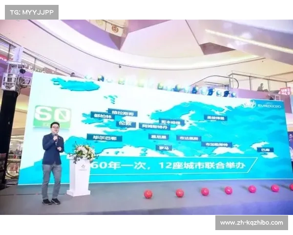 体育主题旗舰店兴起 产品销售向生活方式输出转型