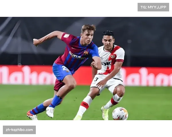 深度分析：西甲中游球队面对豪门时，日益流行的五后卫防守体系